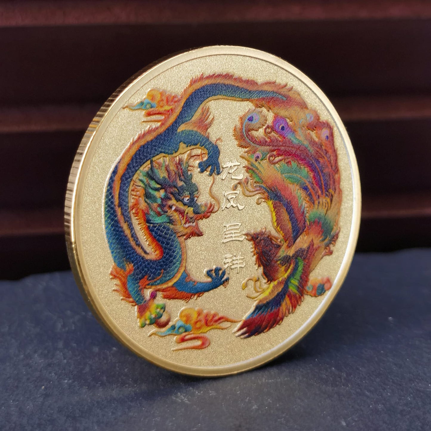 Chinese Mythical Creature Loong and Phoenix Lucky Coin - Antique Collectible Coin for Feng Shui, Wealth, and Good Fortune - Lottery Ticket Scratcher Tool