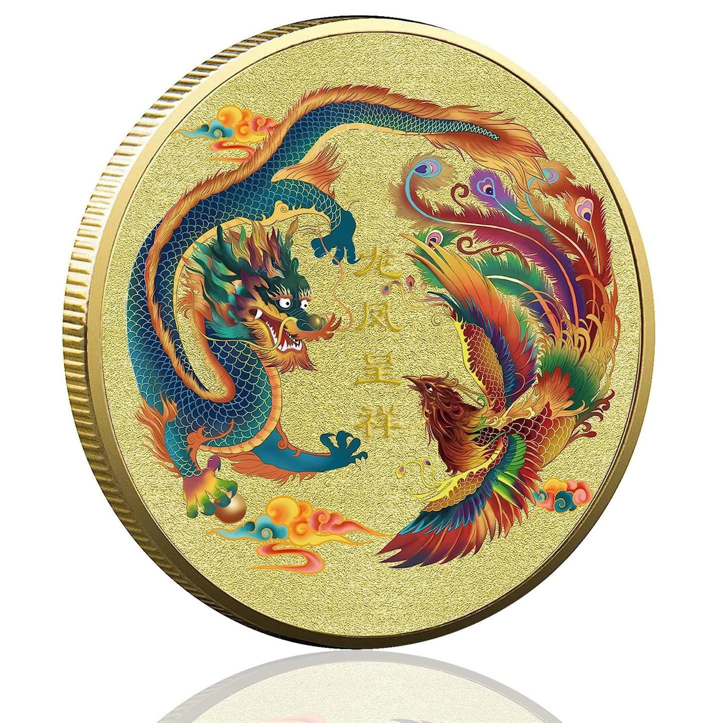 Chinese Mythical Creature Loong and Phoenix Lucky Coin - Antique Collectible Coin for Feng Shui, Wealth, and Good Fortune - Lottery Ticket Scratcher Tool